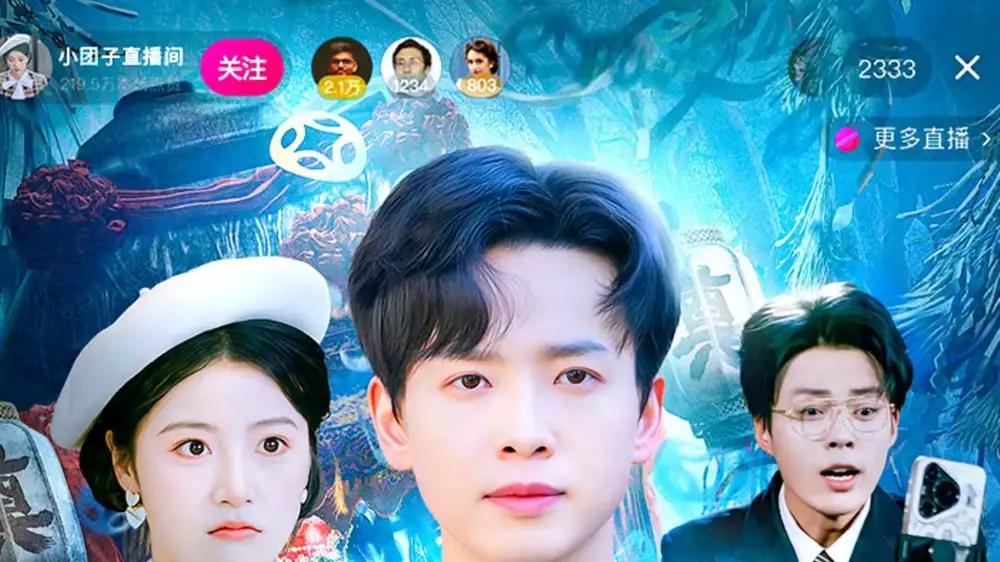 《直播界炸了：她连到了赶尸人现场》惊悚升级，心跳加速，80集恐怖盛宴