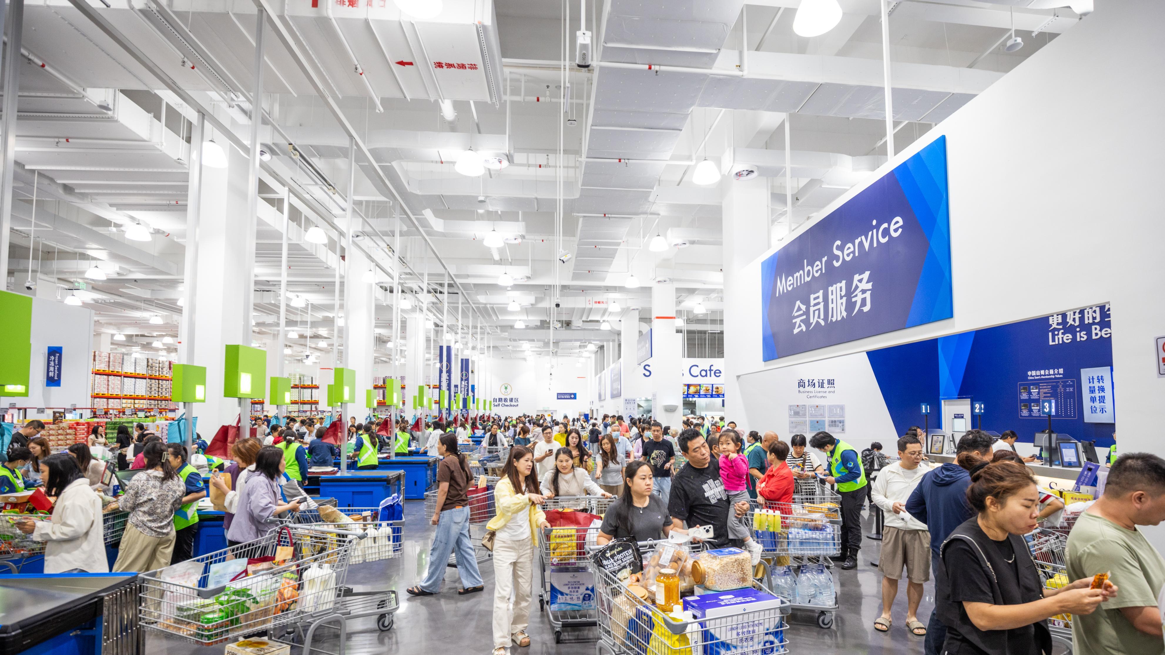 多次“点名”提及佛山！省“十五五”规划纲要全文发布