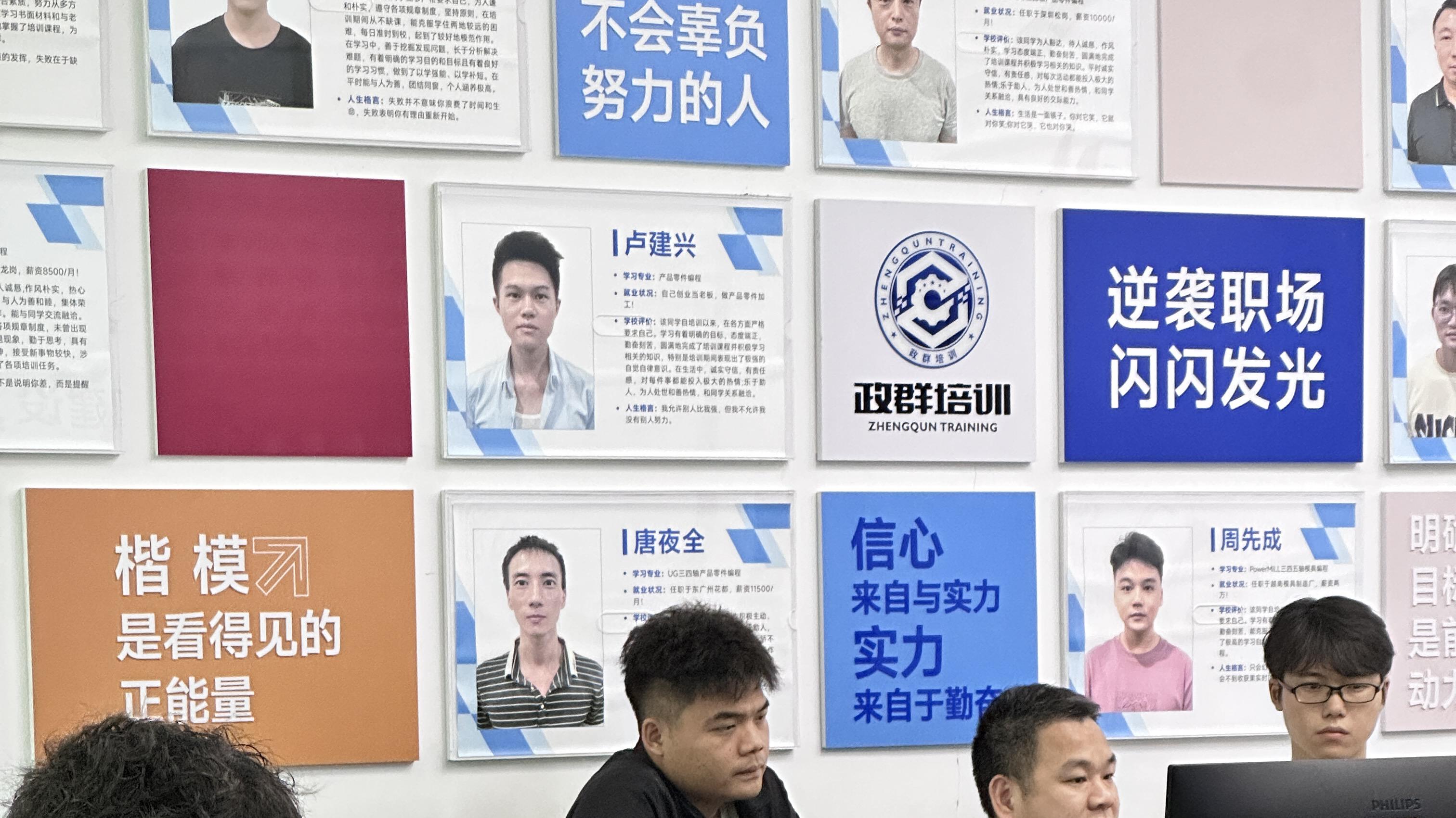 学CNC数控编程，只靠软件操作就能拿高薪吗？