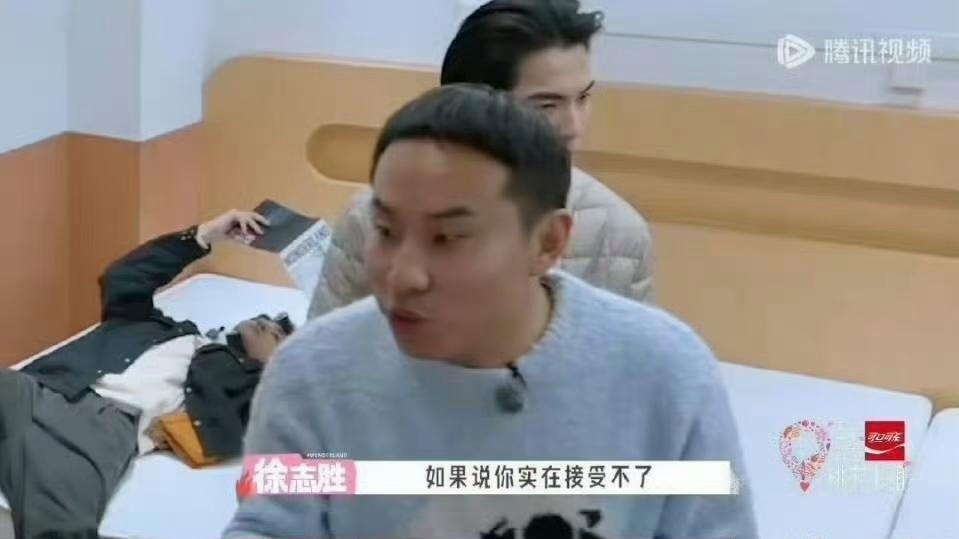 方媛《桃花坞》翻：抢单间甩锅节目组，事后又拿“配得感”当自私遮羞布，太难看