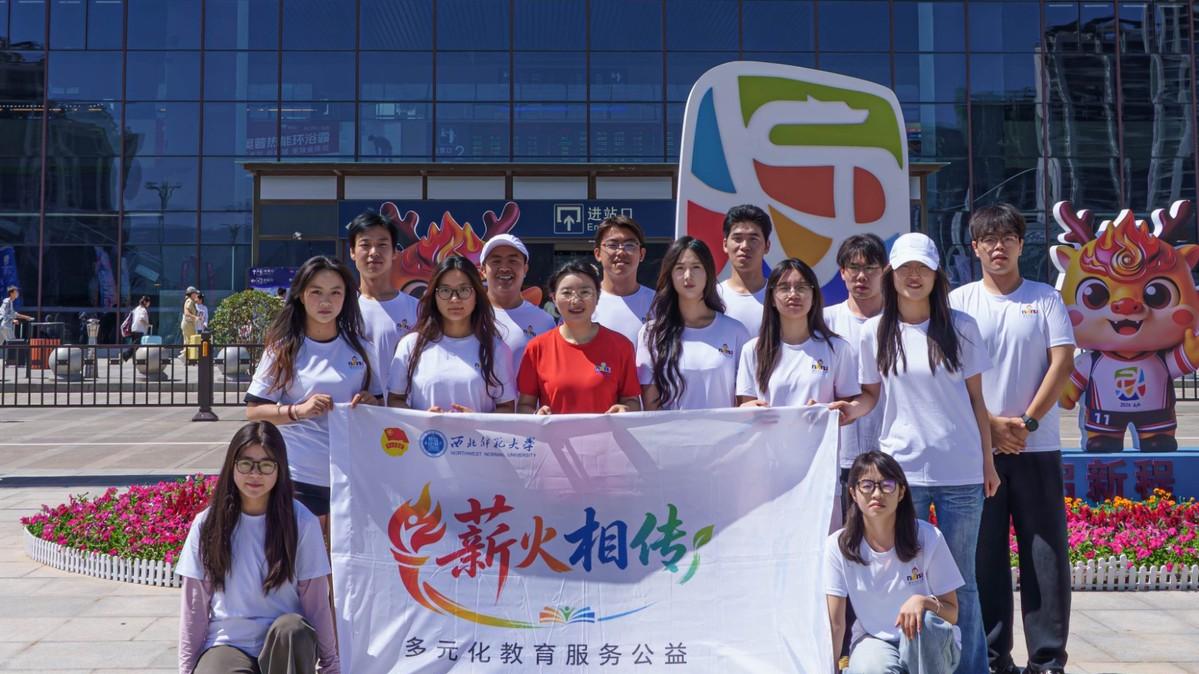 西北师范大学管理学院：雅语润育山乡童，青春实干助振兴