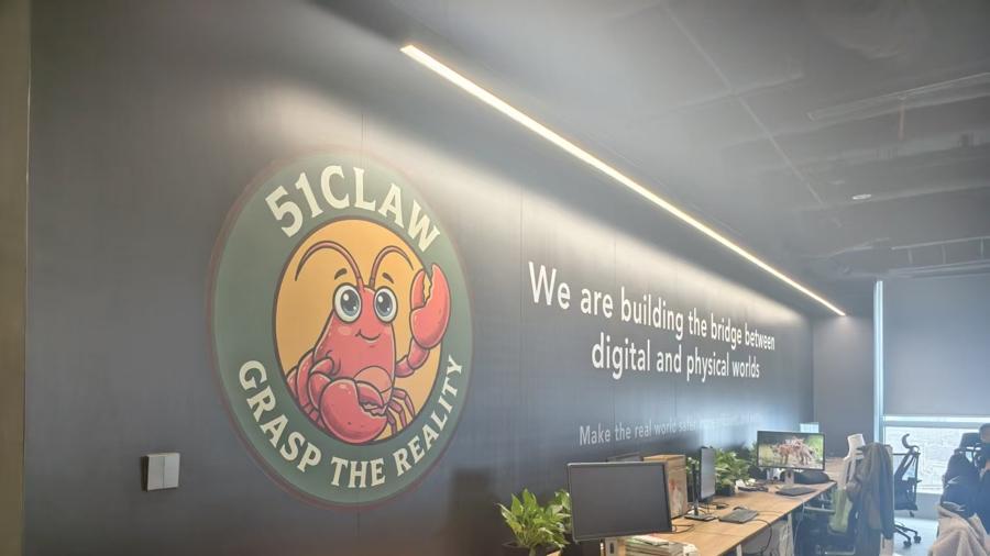 五一视界发布首款“物理直觉”世界模型，物理AI迈入“直觉时代”