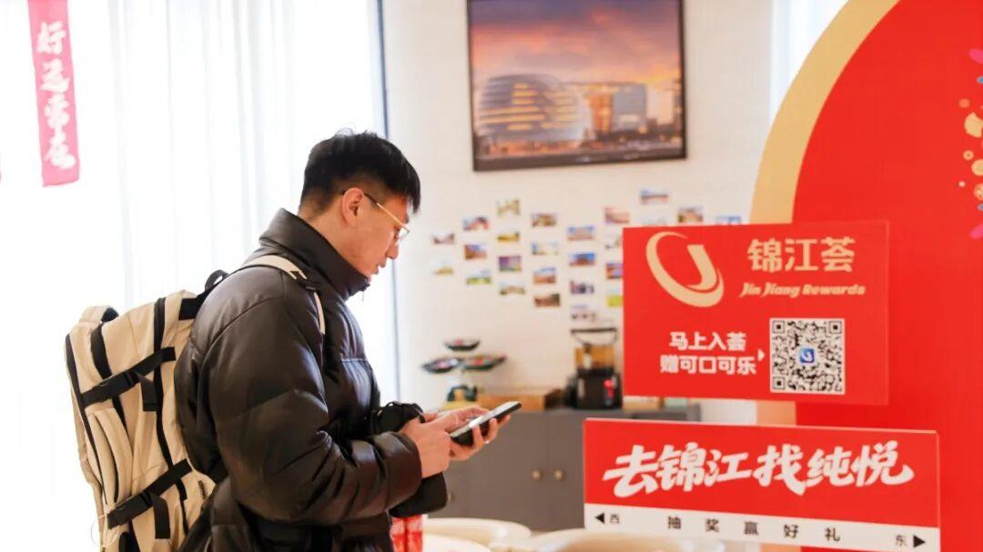 懂年轻人这件事，被锦江荟玩明白了