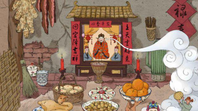 【年俗】腊月二十三，祭灶王爷：灶王到底是个浪荡公子，还是姜子牙的战士？