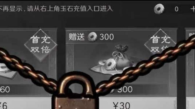 一年多了，这三国SLG还在减负降氪