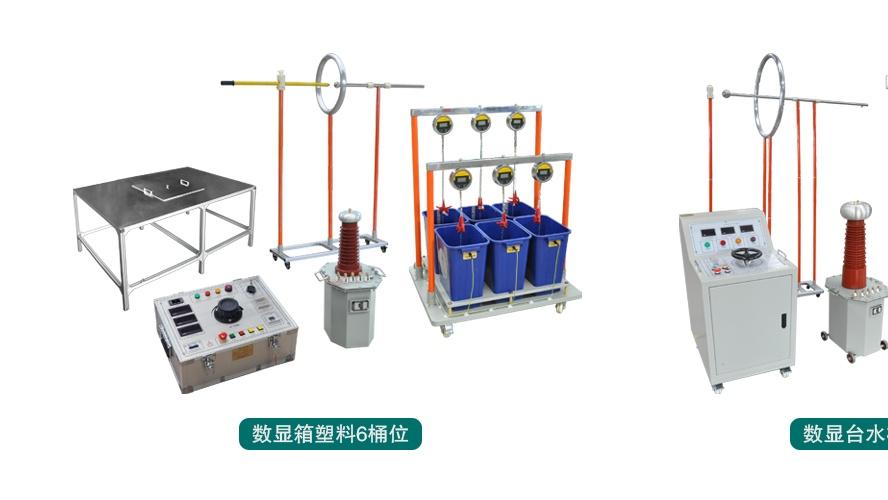 技术标杆！电力安全工器具试验装置厂家实力排名 TOP3