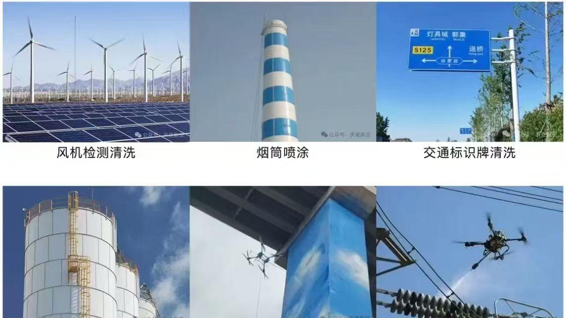 持证上岗，稳飞第一步：无人机飞手入门指南