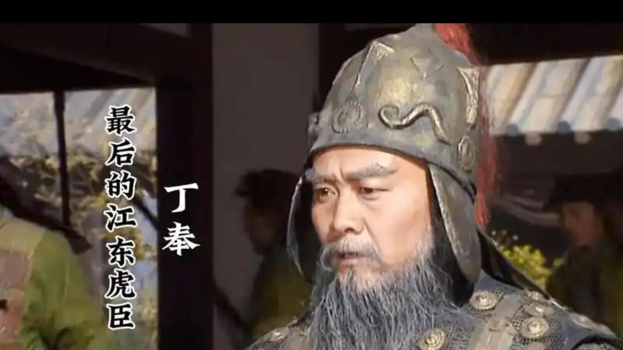 陆逊死后，东吴还有哪些拿得出手的将领？