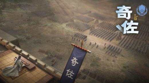 智谋时代来临，2026策略手游TOP5揭秘