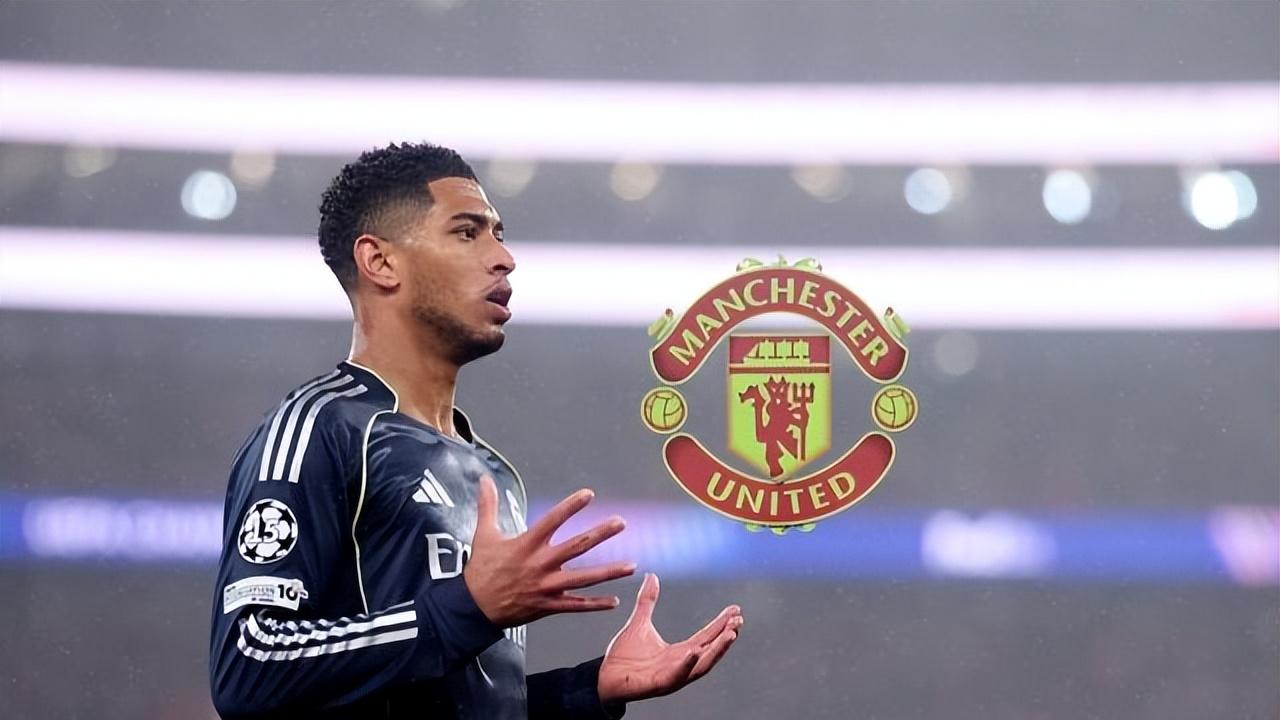 如果克洛普来了，我就走！皇马关键中场球员想加盟曼联！