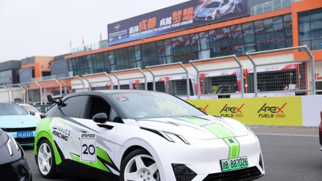 天府赛道迎纯电猛将，领克 Z20 用实力点燃每个人的热血