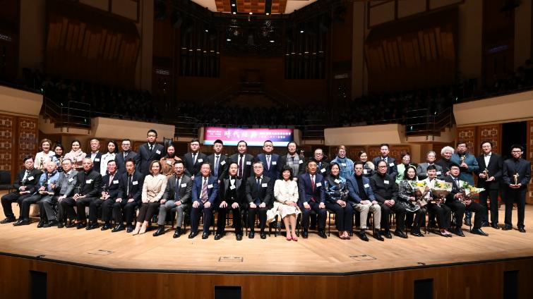 宏福苑「祈福·前行」音乐会——以乐为光，共赴新生
