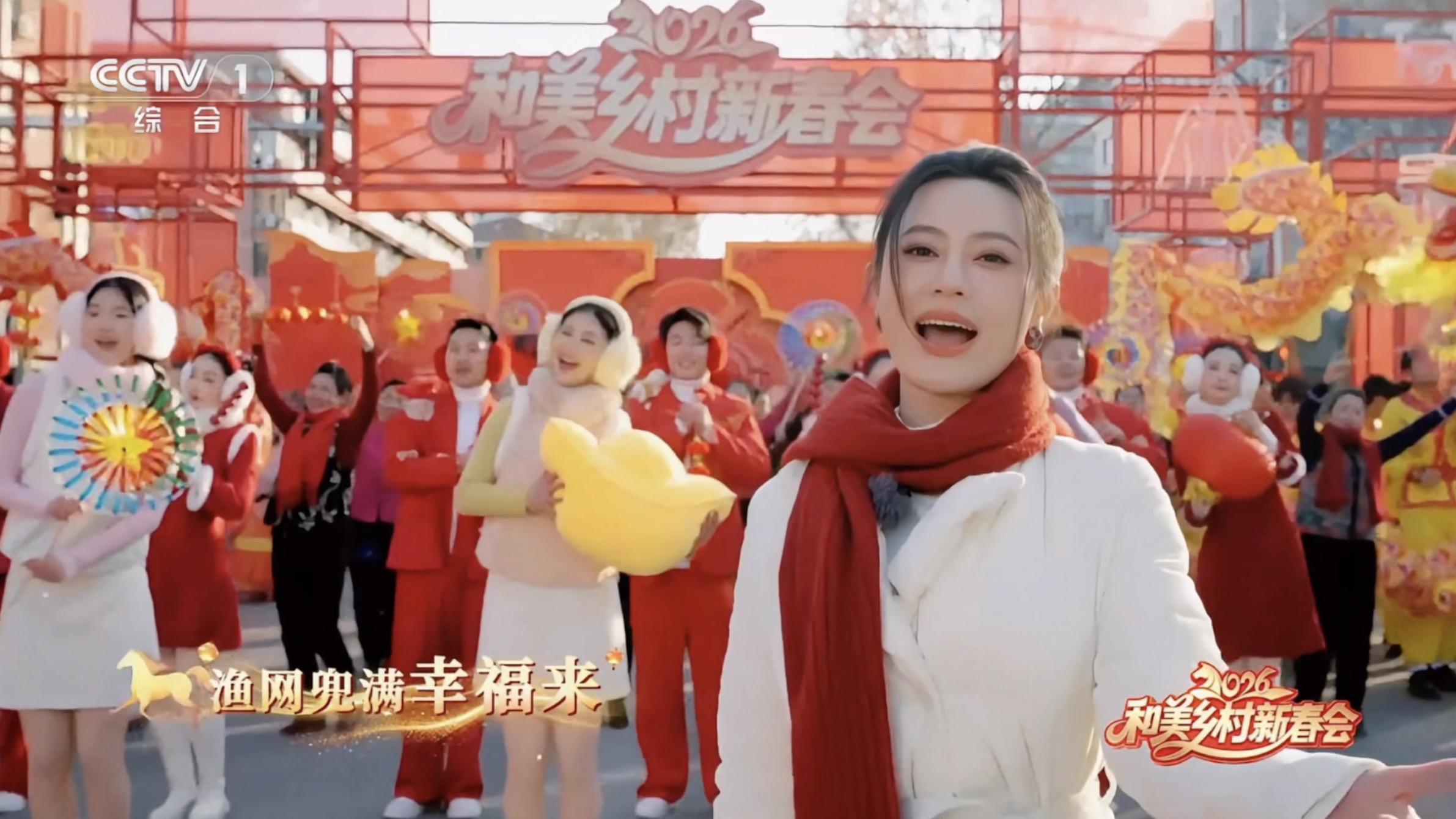 陈佳妮双线绽放贺新春：总台春晚惊艳亮相，和美乡村压轴颂佳节