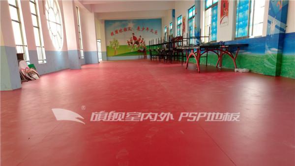 校园地面采购看政策：绿色、标准、合规更省心