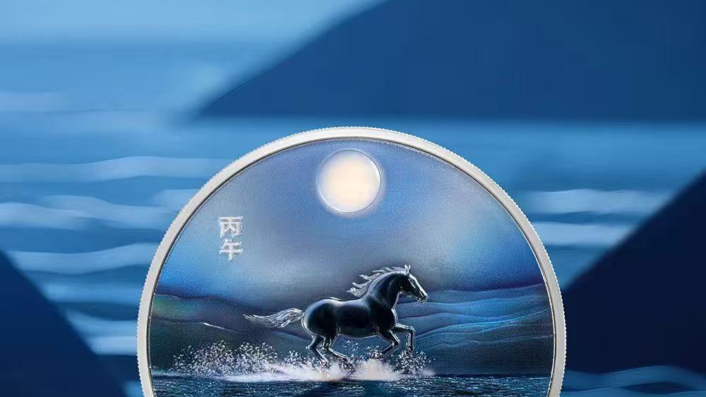 2026年马年金银纪念币二次预约全军覆没，中签难度竟如此之高！