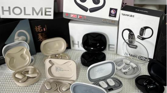 什么是不入耳的蓝牙耳机？耳挂式耳机科普推荐！