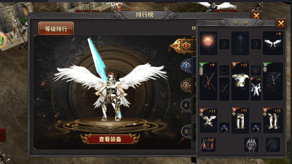 奇迹MU荣耀出征：经典重现，续写魔幻绮丽传奇