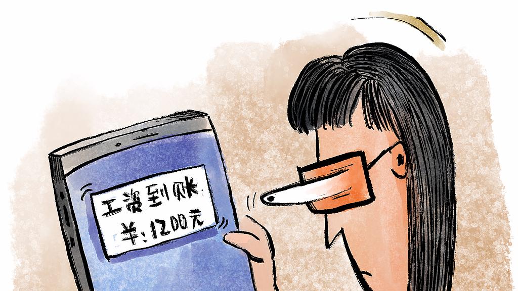 浙江丽水市直单位事业编工资分享