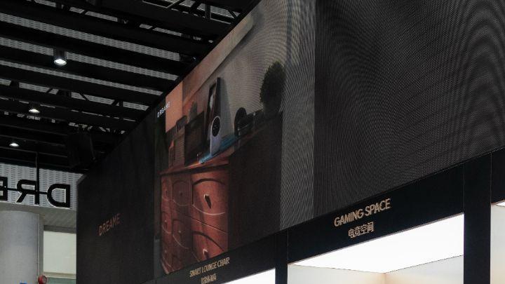 广交会上追觅240Hz高刷电竞显示器X1Q Pro太圈粉了！