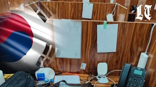 老挝诈骗集团覆灭！14名韩籍电诈嫌犯落网, 头目为韩裔中国人，造成经济损失约245亿