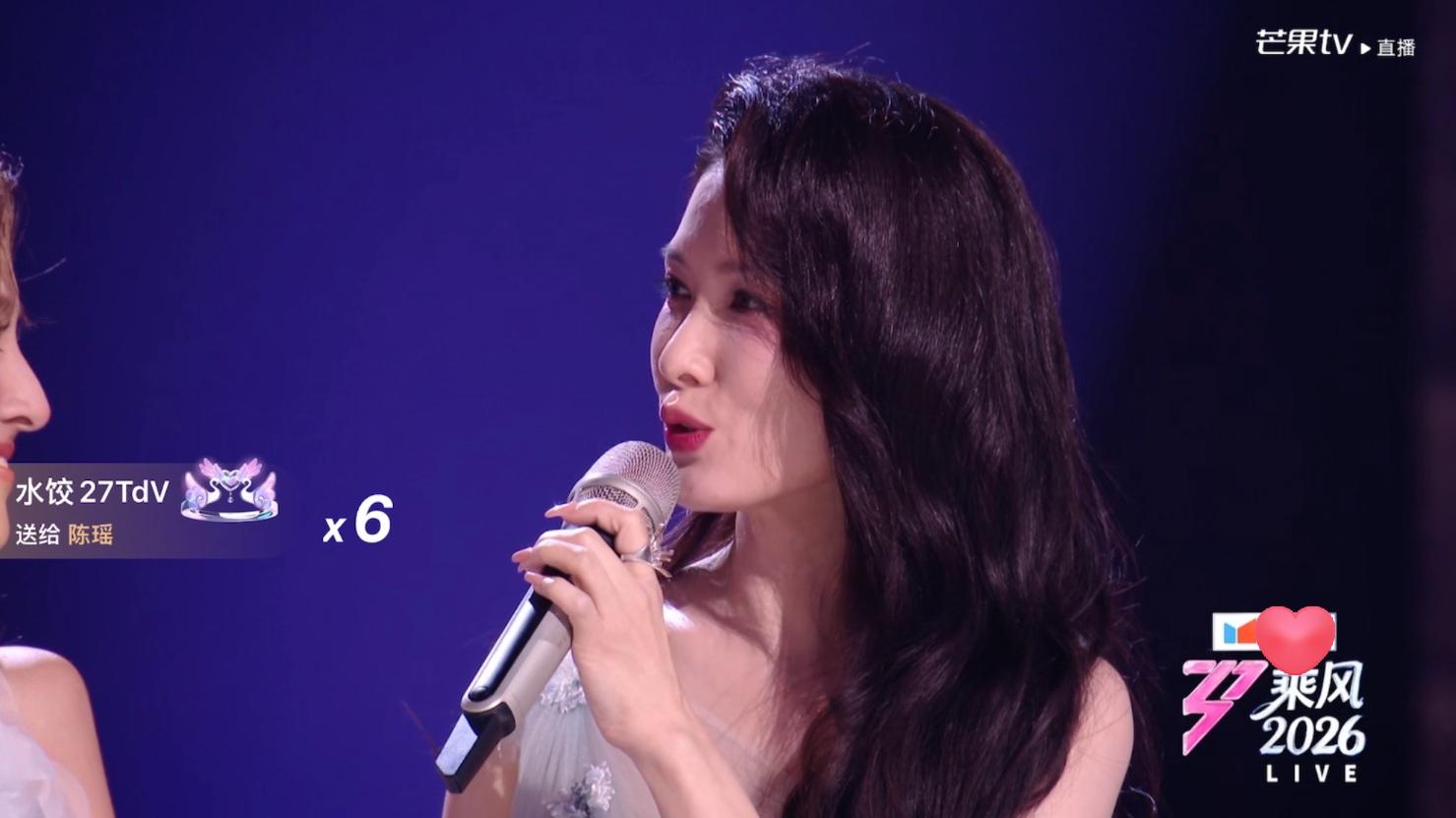 一开口就抓住耳朵！徐洁儿《雨爱》全开麦，诠释实力派模样