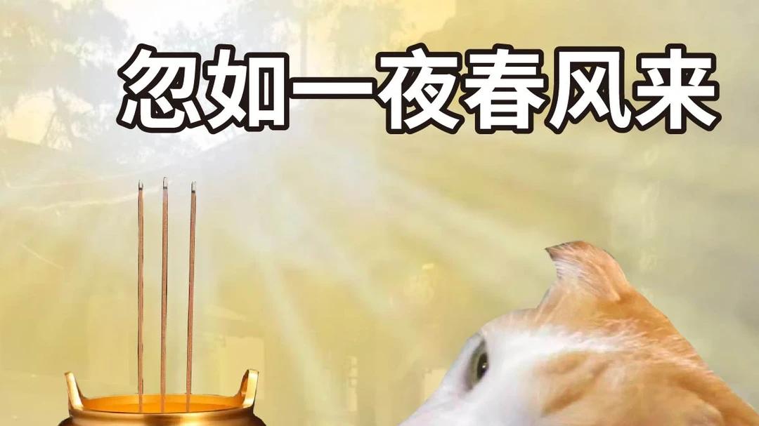 天下贰经典版一场天域合成战，点燃两个服务器的“经济核爆”