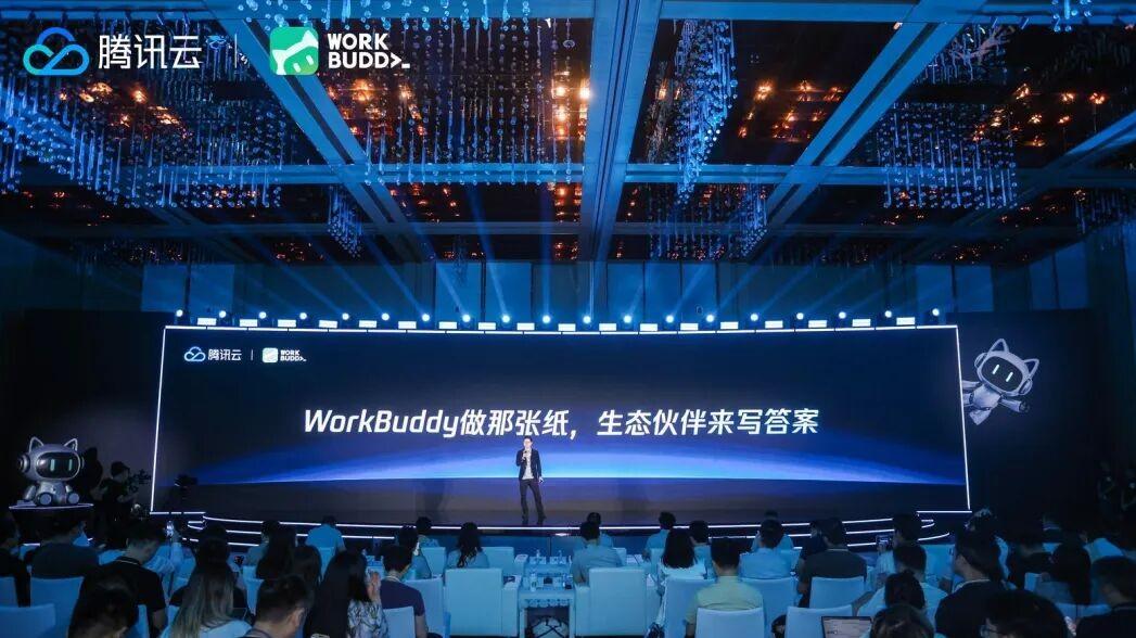 一文看懂腾讯 WorkBuddy 生态发布会 3 大重点 + 9 大硬件体验