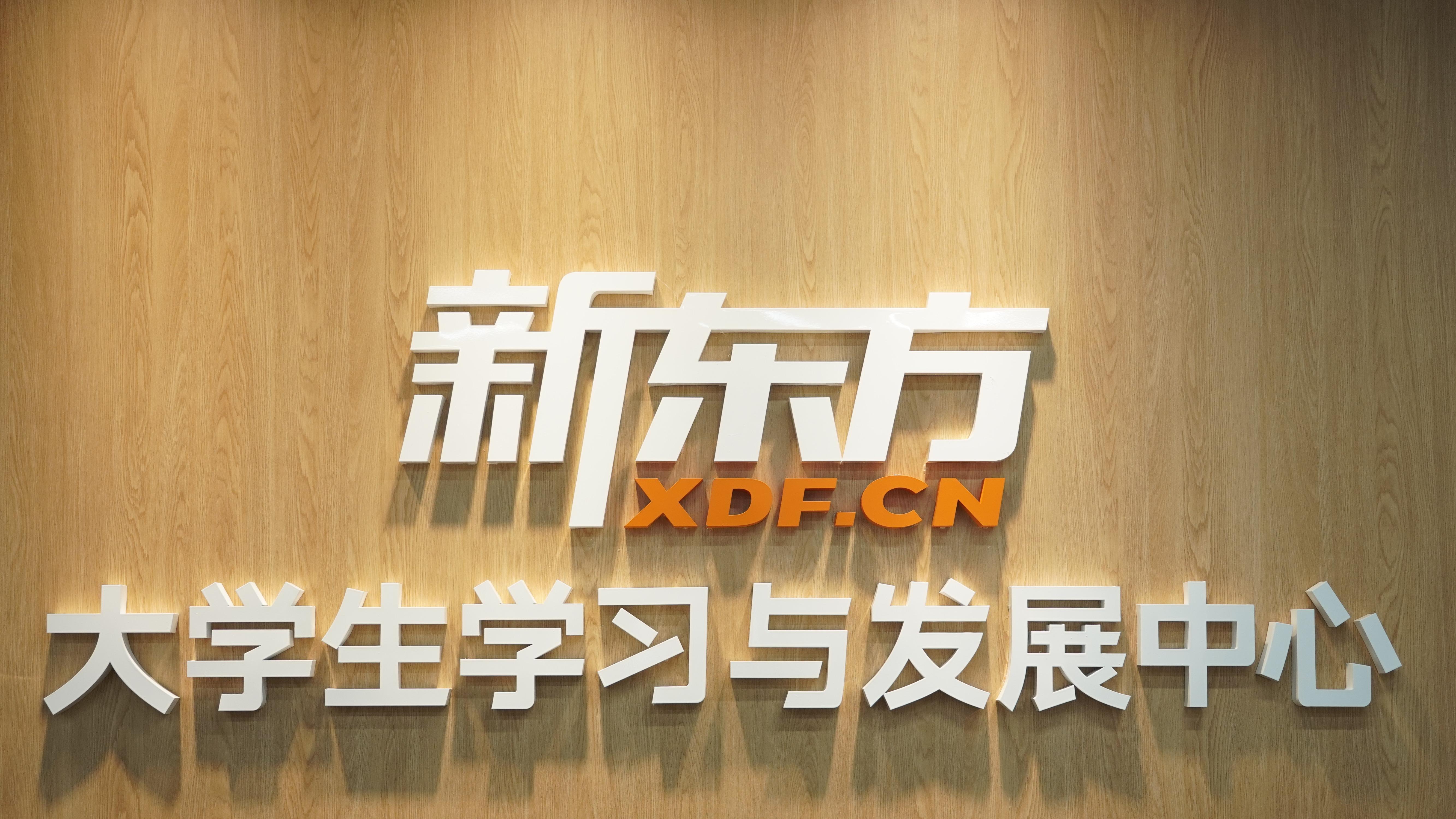 在家复习VS机构集训，二战差距一目了然