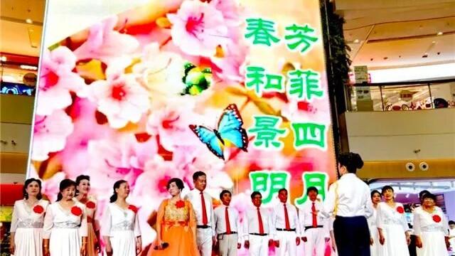 指挥的魅力 | 魏光亮