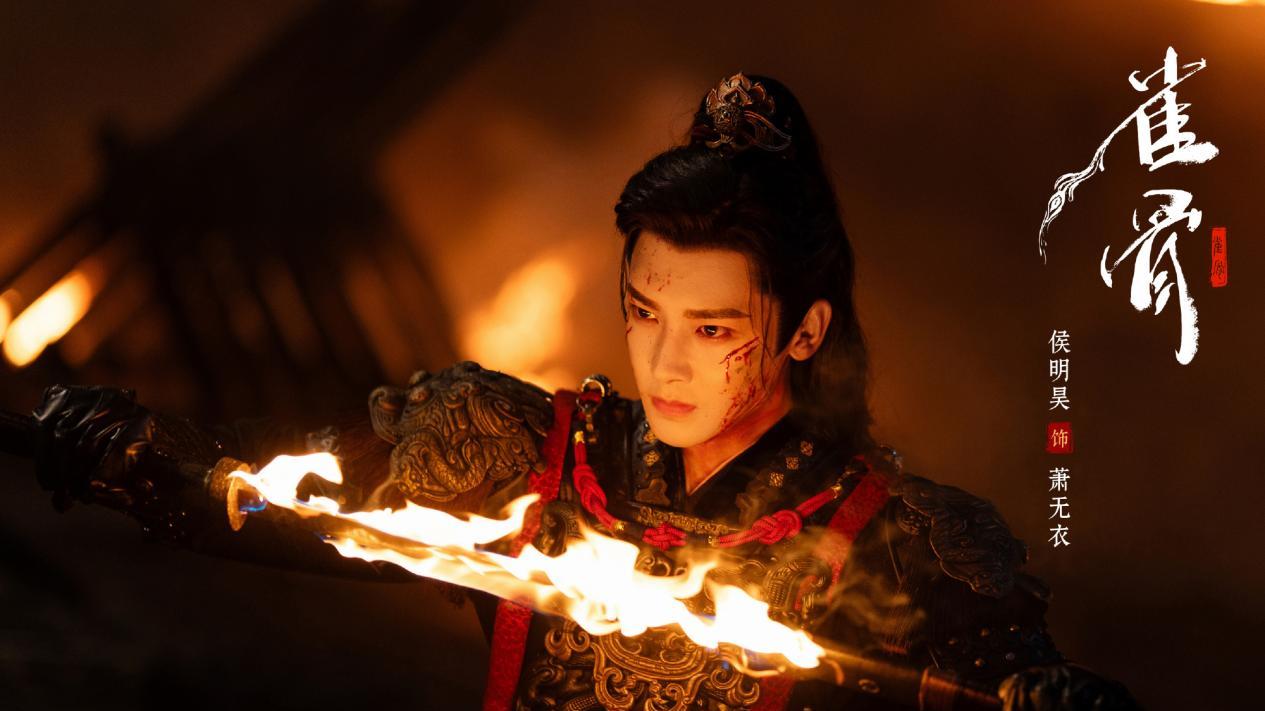 《雀骨》侯明昊演技如何？一场逼宫戏，演成前排看戏，太呆板无力