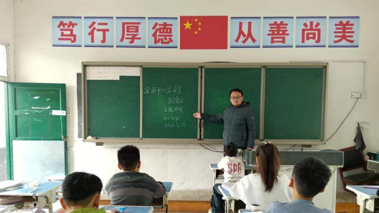 阜阳阜南：于集乡中心小学 多措并举筑牢校园安全防线