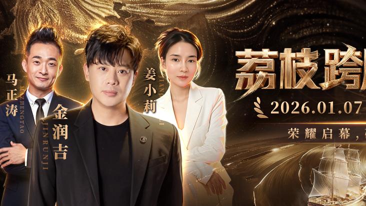 产品观察 | PP语音、小西米语音、小陪伴语音，如何改写音乐人生存法则？