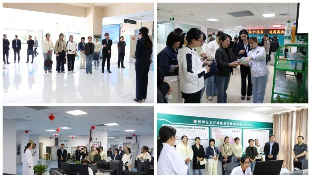 卫辉市医疗健康总医院莅临殷都区人民医院参观交流紧密型县域医共体建设工作