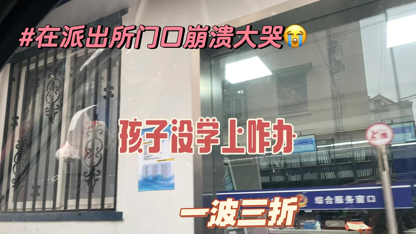 结婚后, 女方户口不迁到男方家, 有什么影响? 这些问题还是尽早知道好