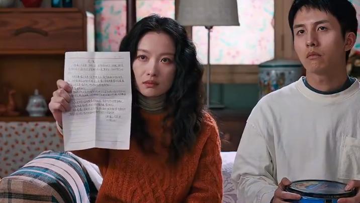 隐身的名字小说结局，长大以后我就成了你