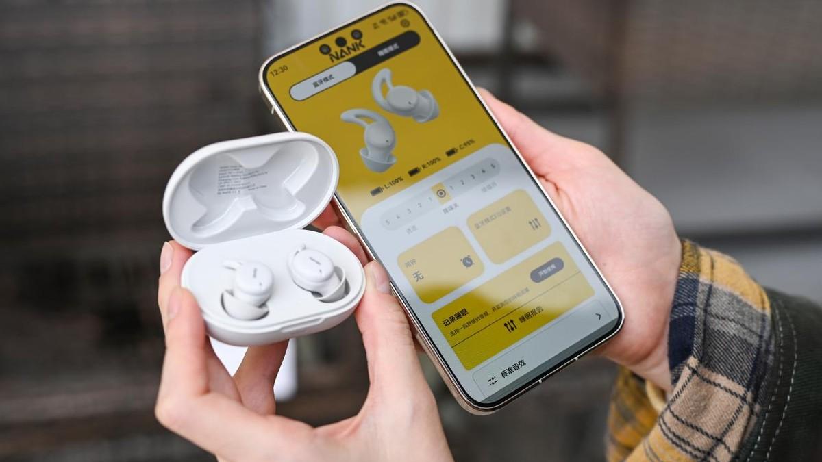 侧睡0压感，失眠终结者南卡DeepSleep睡眠耳机体验