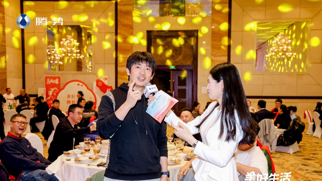 美好生活·腾势而上——2026年腾势汽车媒体答谢会·西安站 圆满收官
