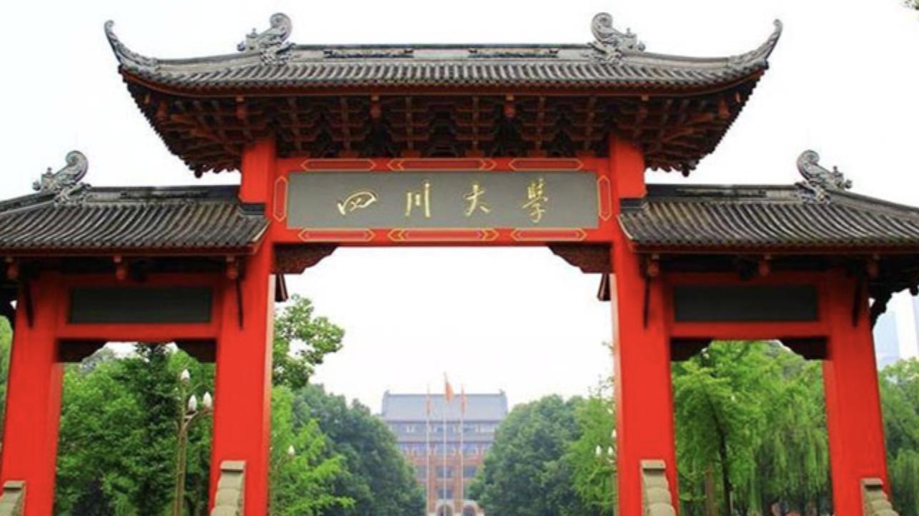 读书十年考大学，高中成义务教育，大学教授钟爱新的学习规划