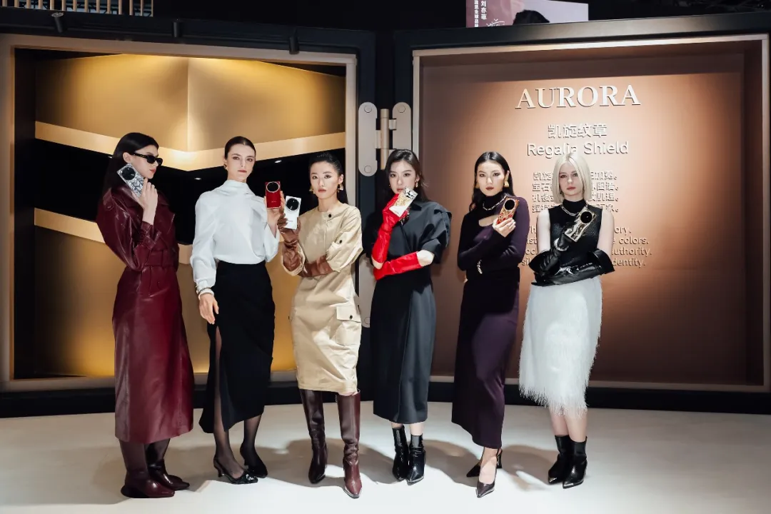 AURORA手机，如何撕开高端天花板？