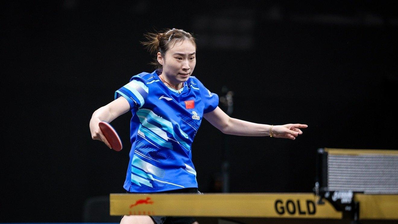 张本智和晋级，蒯曼和陈熠取胜，石洵瑶和纵歌曼止步16强