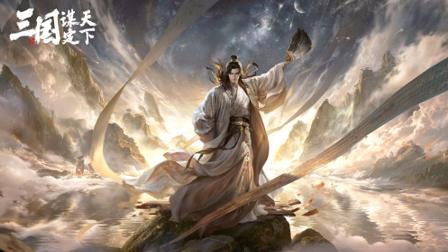 反派谋略惊艳玩家 这游戏让你化身乱世智囊