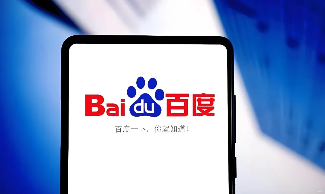 29岁孙天祥要去一去百度的“登味”