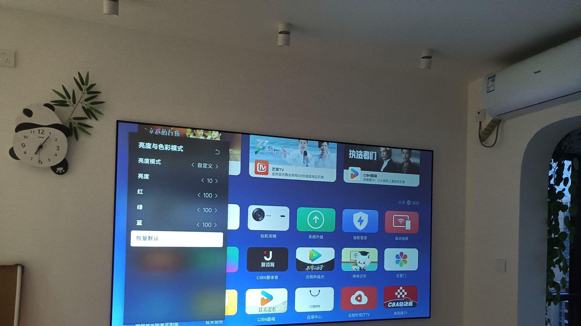 2026年三千元档投影仪选购指南：微鲸N5PLUS配置解析