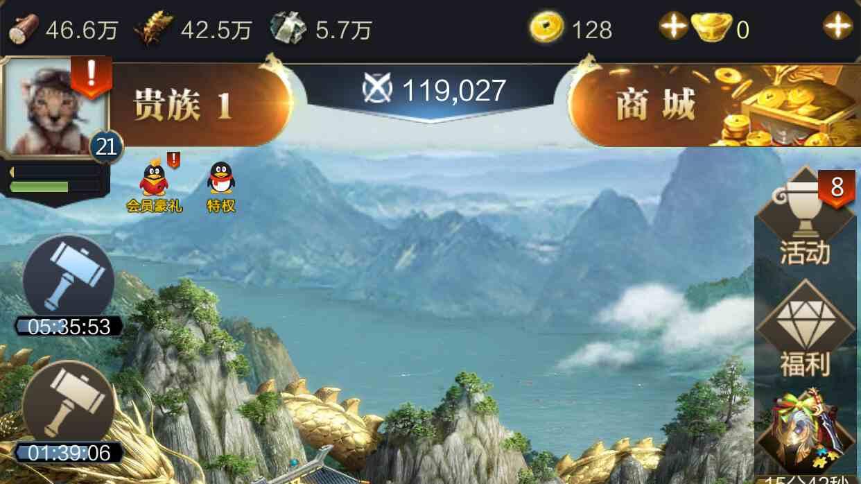 2026三国手游大赏，新手入坑指南