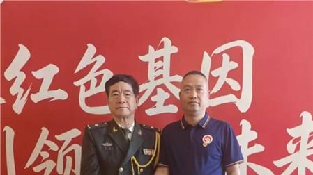 赓续红色血脉 铸牢信仰之魂