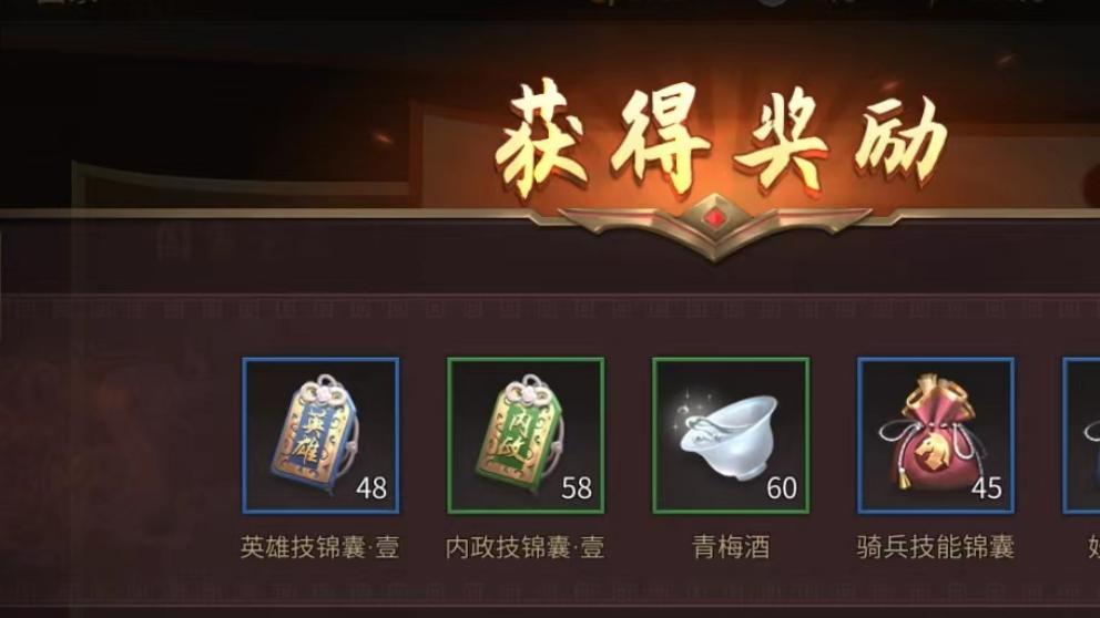 2026优质手游推荐：轻松收集真实三国武将首选