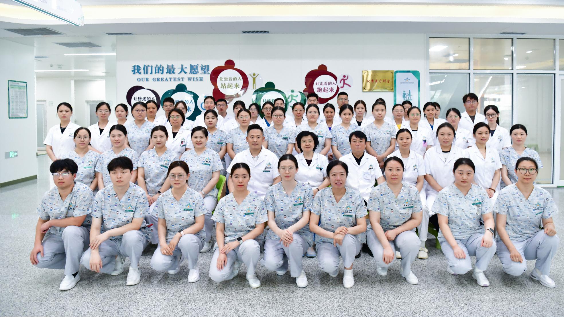 石家庄医专附属医院康复科接轨国际前沿康复技术 守护患者康复尊严