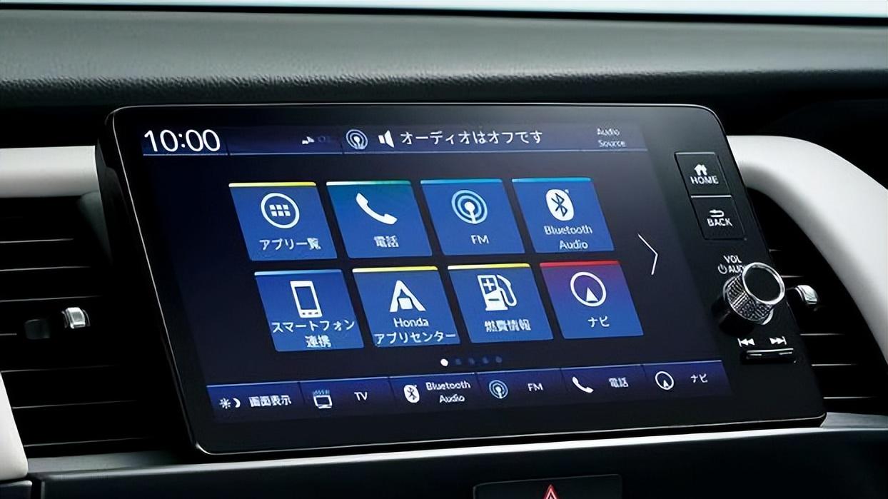 日版新款飞度曝光！1.5L自吸87kW，e: HEV电机功率达90kW