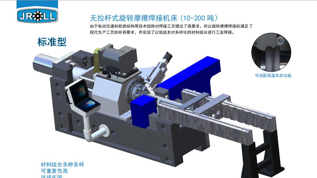 精密支撑装置如何机床空间与精度双重困局