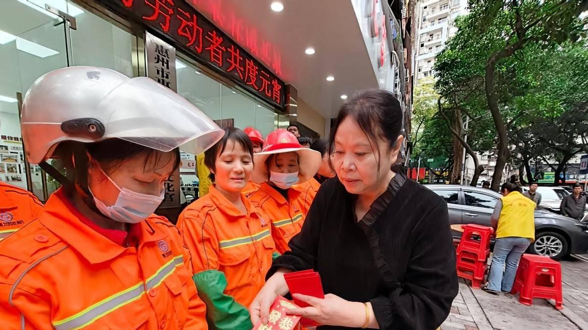 情暖元宵·爱满鹅城——惠州市向阳慈善会元宵节慰问活动